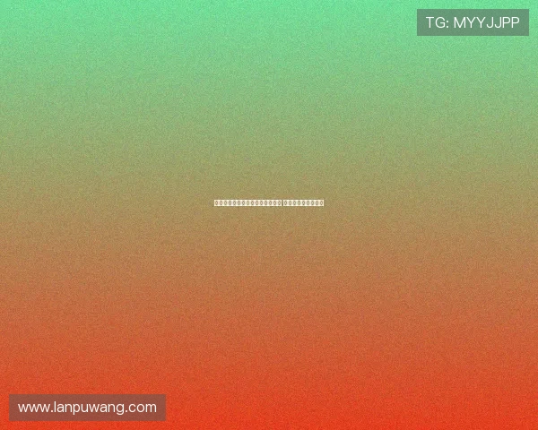 卢克曼透露亚特兰大高层失信于他 已正式提交转会申请